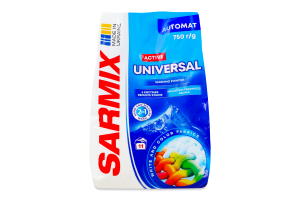 Пральний порошок Sarmix Active Universal Автомат, 11 циклів прання, 750 г